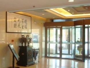Hairi Hotel Weihai Dış mekan fotoğraf